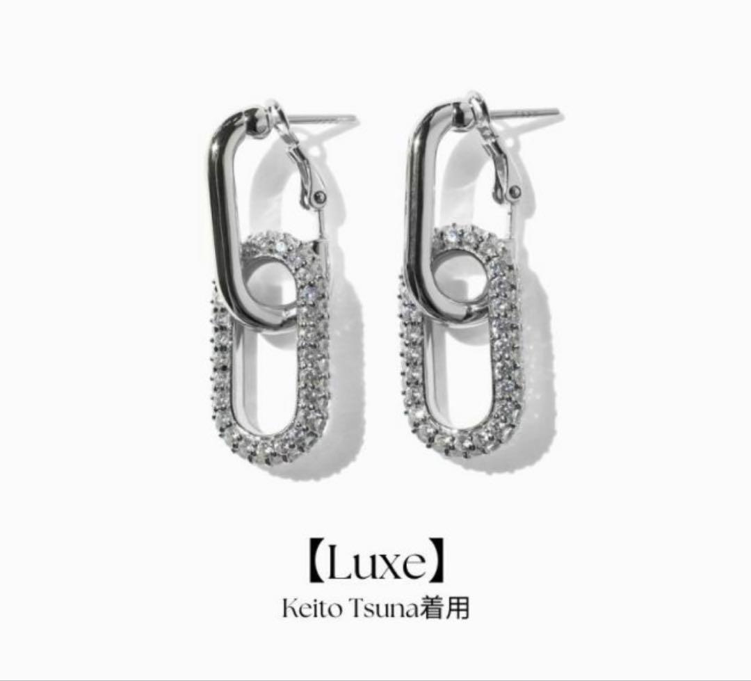 最終値下げ！【販売終了品：新品未使用】Rich Feeling 綱啓永ピアス