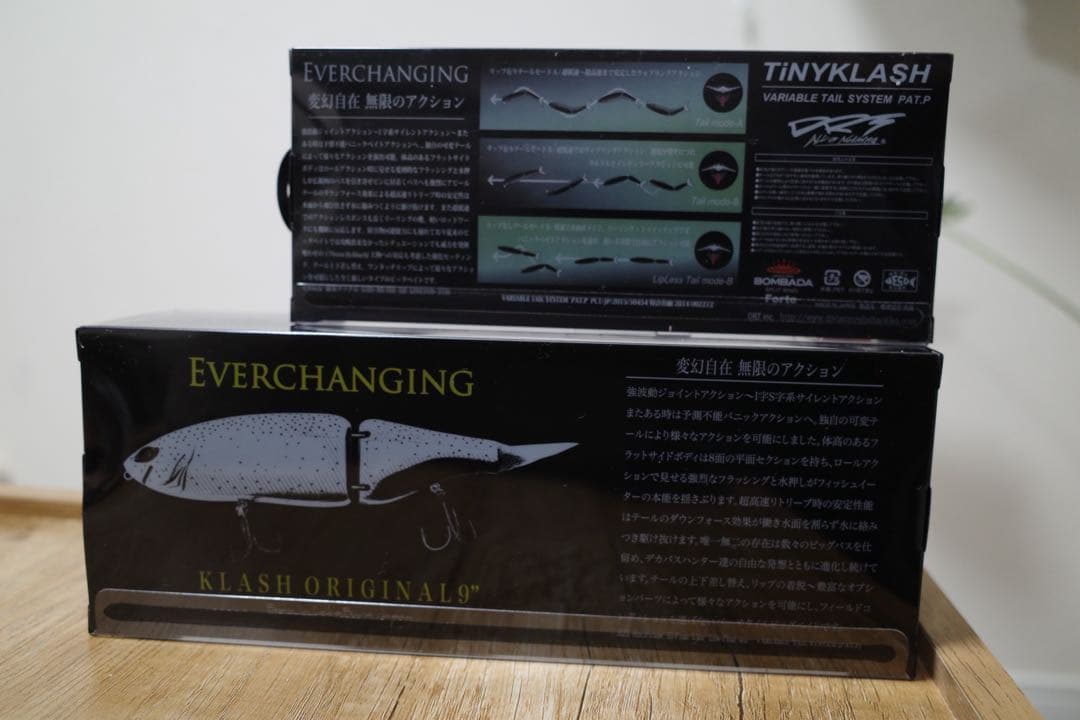 DRT VARIAL HANDLE Tinyklash KLASH9 3点セット