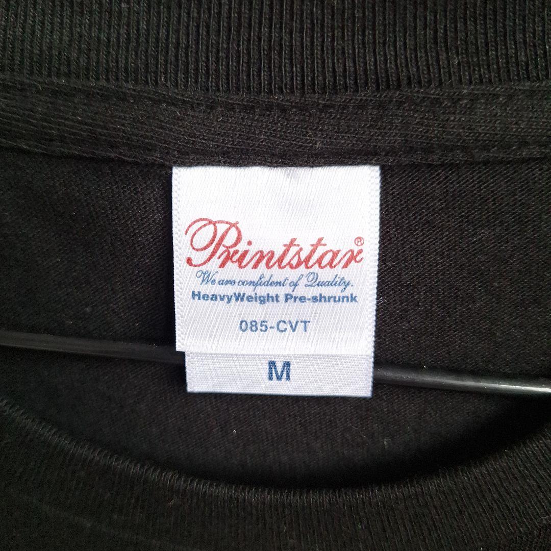 美品、中山美穂Tシャツ　2020コンサートスタッフTシャツ、マステ付き