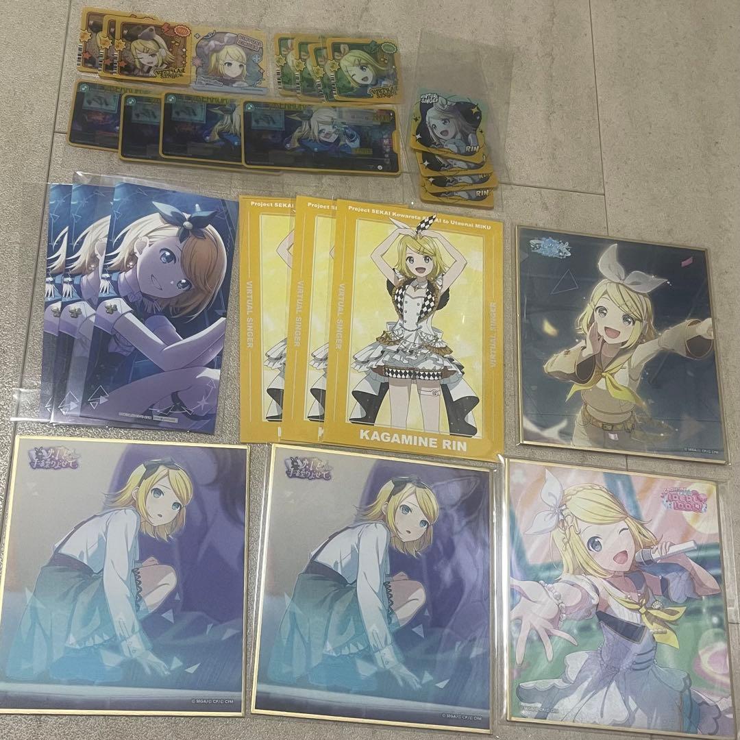 プロセカ　鏡音リン　まとめ売り