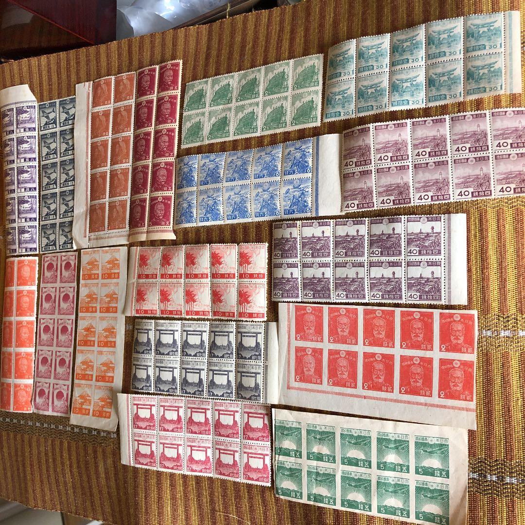 カタログ価計26,400円！昭和切手１７種各10枚ブロック　 裏糊ツヤピカ多数！