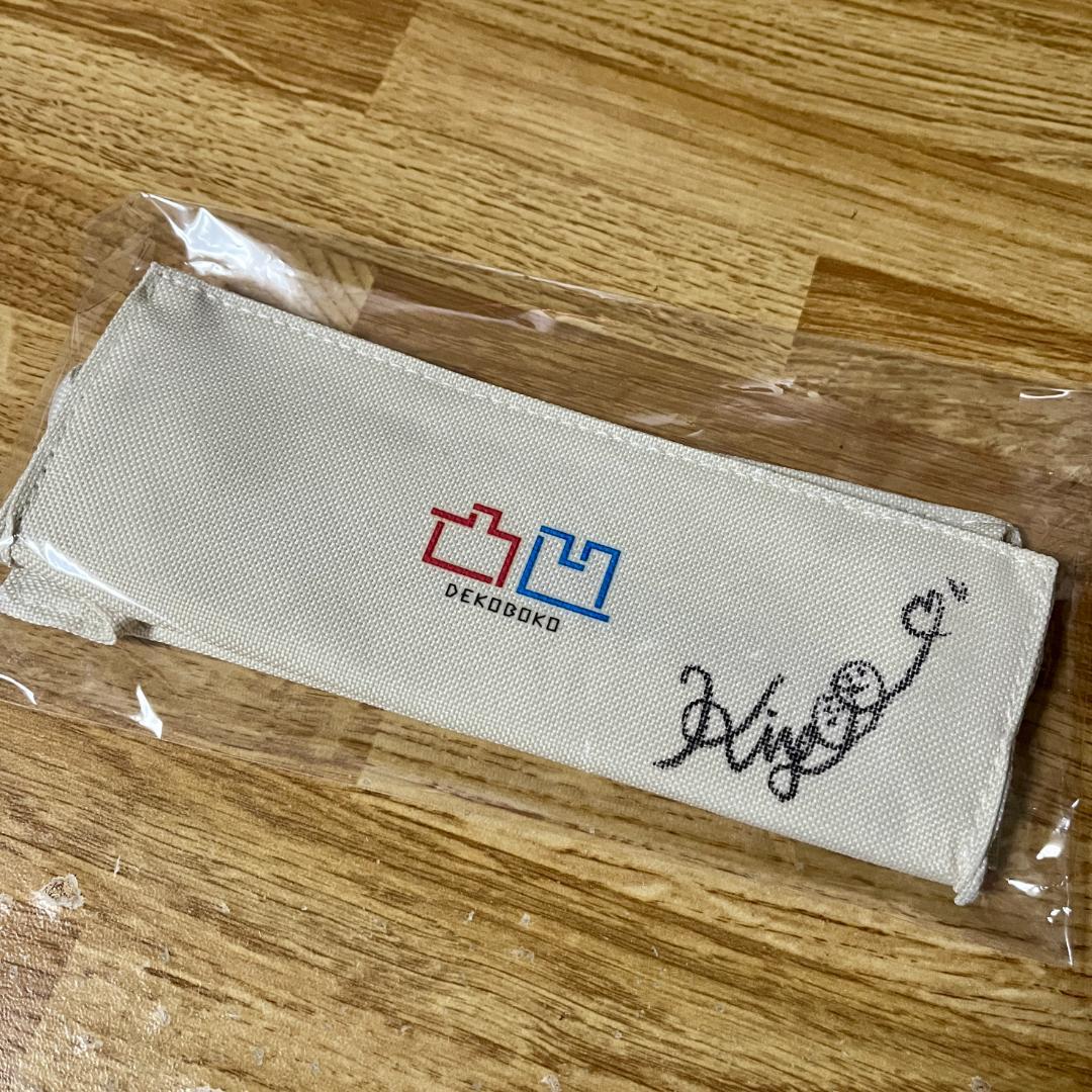 サイン入り 吉岡聖恵（いきものがかり） 凸凹（でこぼこ）オリジナルペンケース