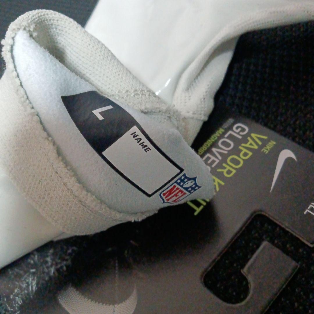 新品 NIKE ナイキ ヴェイパーニット 4 アメフト グローブ 手袋 NFL