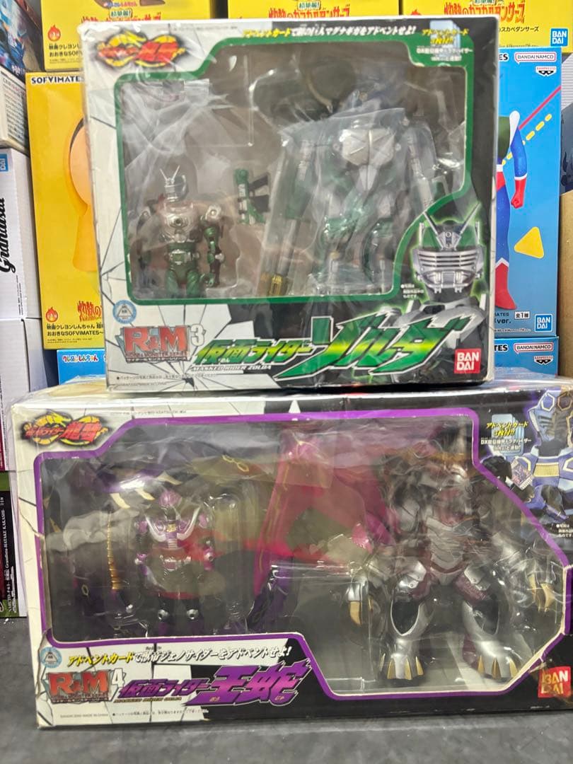 仮面ライダー龍騎　王蛇　ゾルダR&M4 フィギュア ライダー&モンスターシリーズ