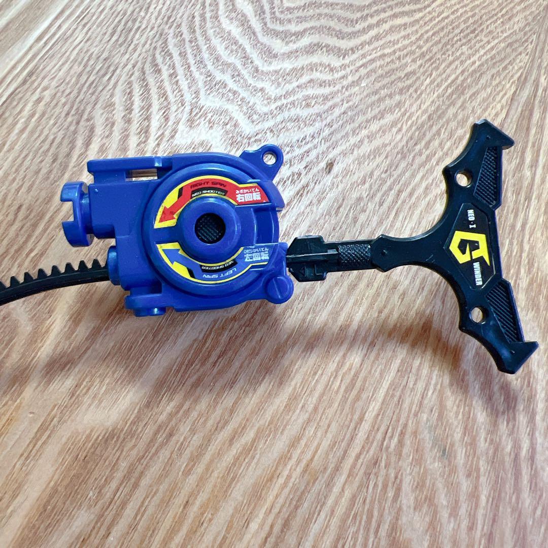 ベイブレード　ドラグーン　メタルシステム