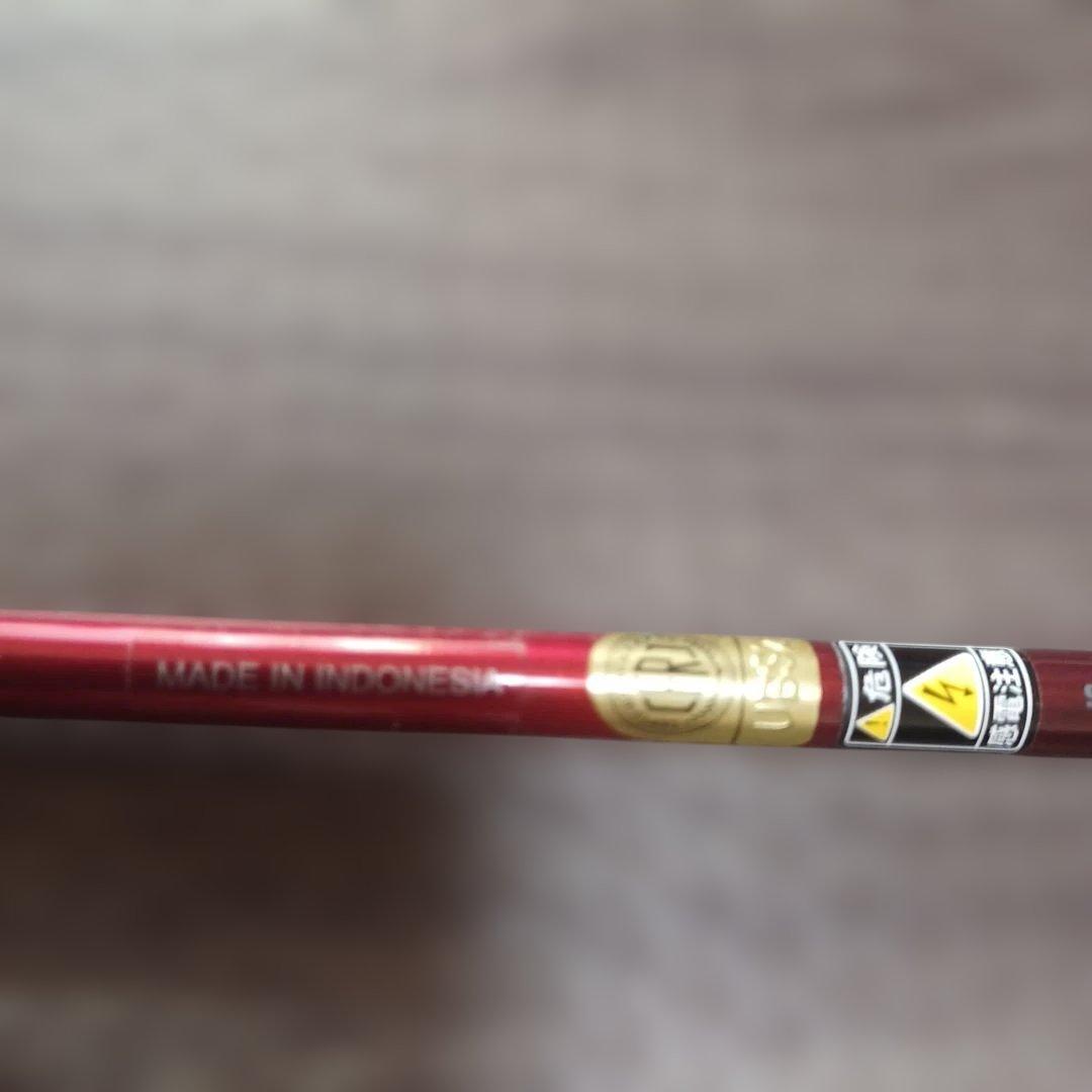 ひ*ぽ様 SHIMANO 紅月　6 ヘラ竿