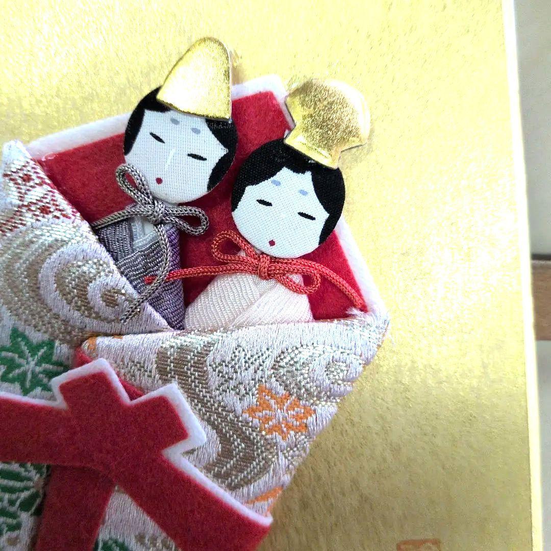 ひな祭り 掛け軸と布細工の寸松庵色紙とミニ衝立の 2点セット