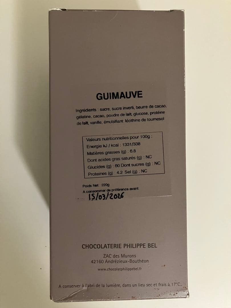 フィリップベル　ギモーブ　1箱　と　クルスティベロ2箱　合計3箱