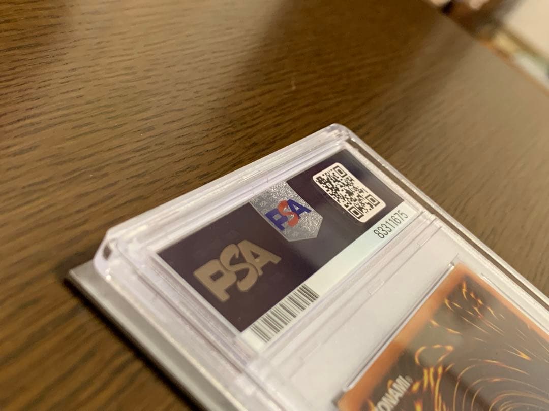 遊戯王 特典品 ブラック・マジシャン PSA9