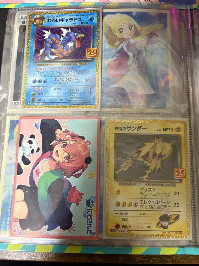 ポケモンカード 25th まとめ売り ピカチュウVなど