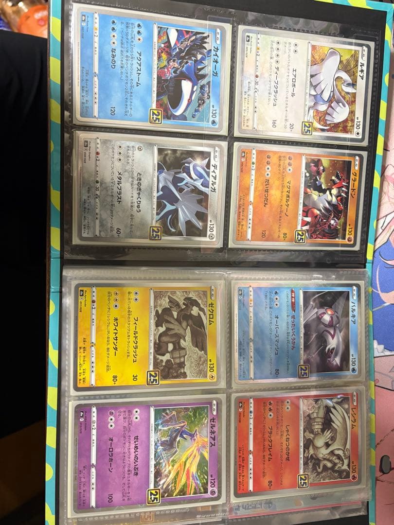 ポケモンカード 25th まとめ売り ピカチュウVなど