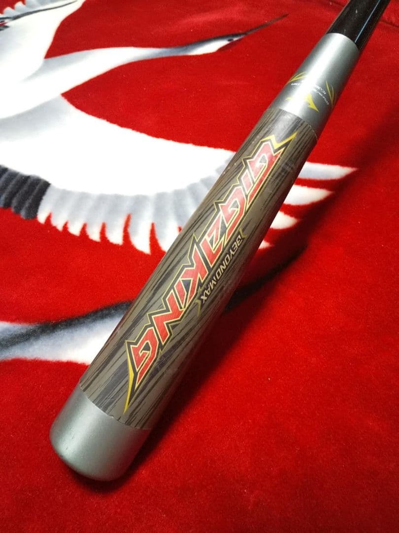 GIGAKING ビヨンドマックス バット BEYONDMAX ギガキング