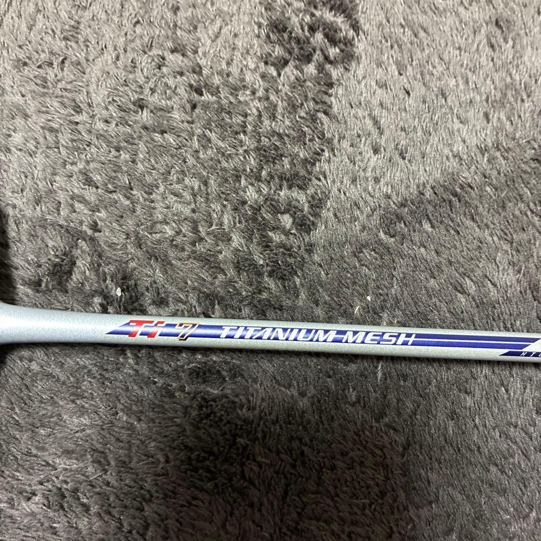 ヨネックス　チタニウムメッシュ7 3UG5 Ti7