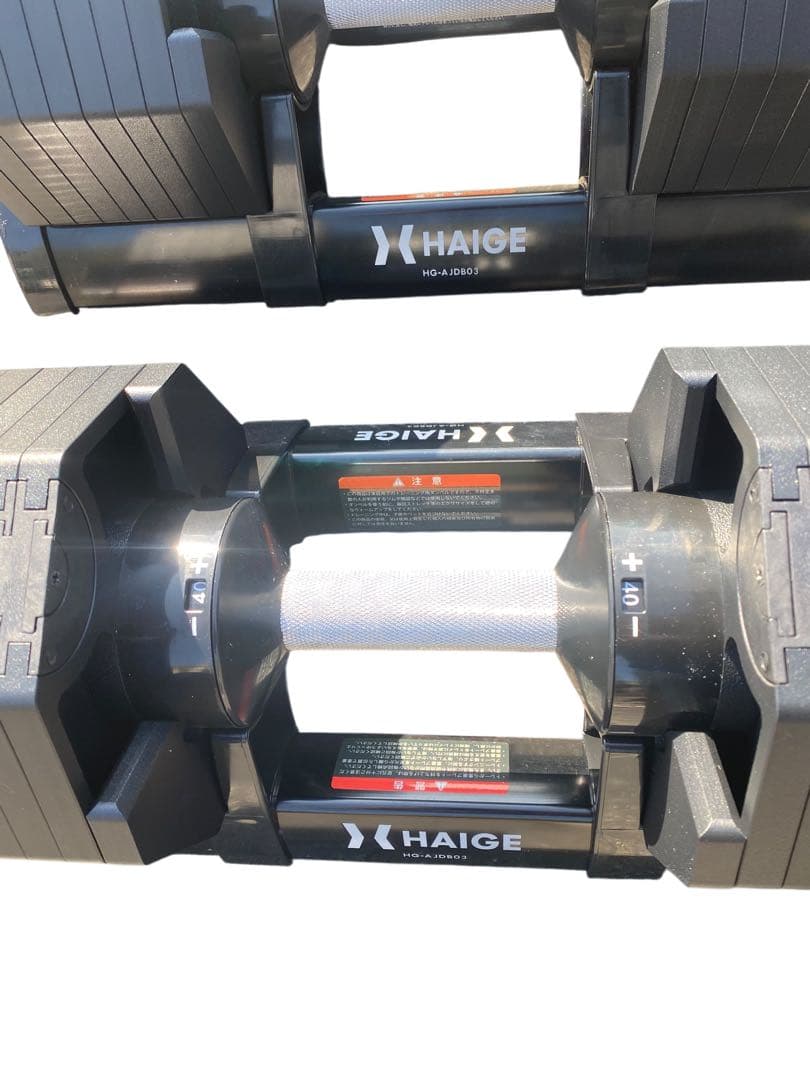 専用 良品80キロHAIGE ハイガー可変式ダンベル 40kg×2 1/2梱包①