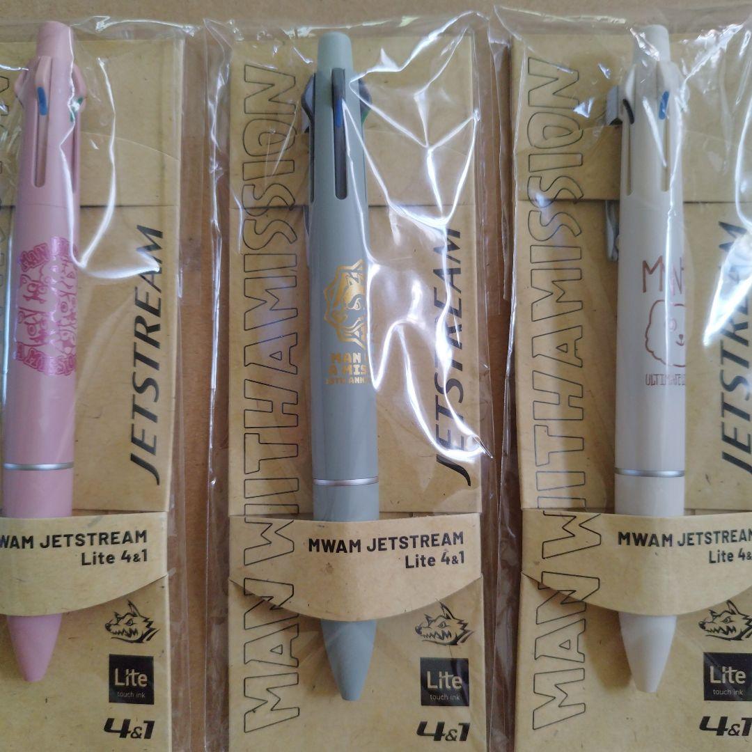 マンウィズ　ジェットストームボールペン　3種セット