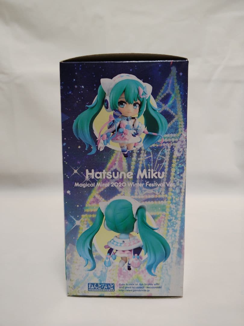 ねんどろいど　マジカルミライ2020　冬ver.