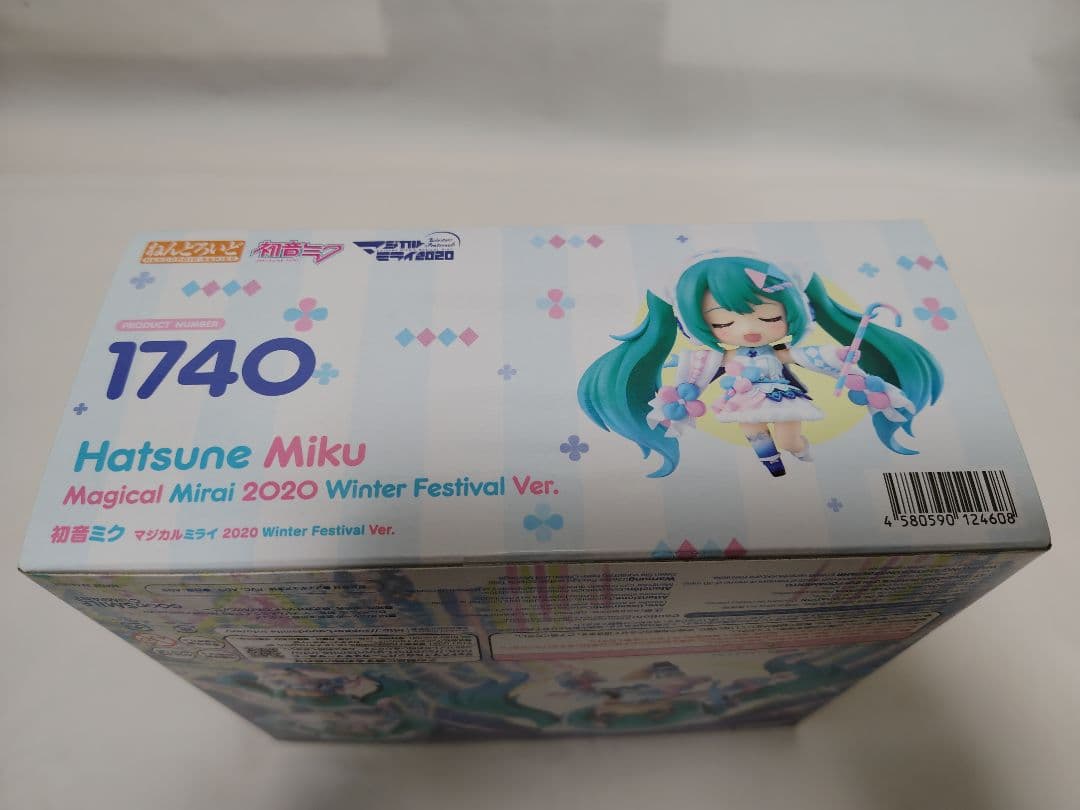 ねんどろいど　マジカルミライ2020　冬ver.