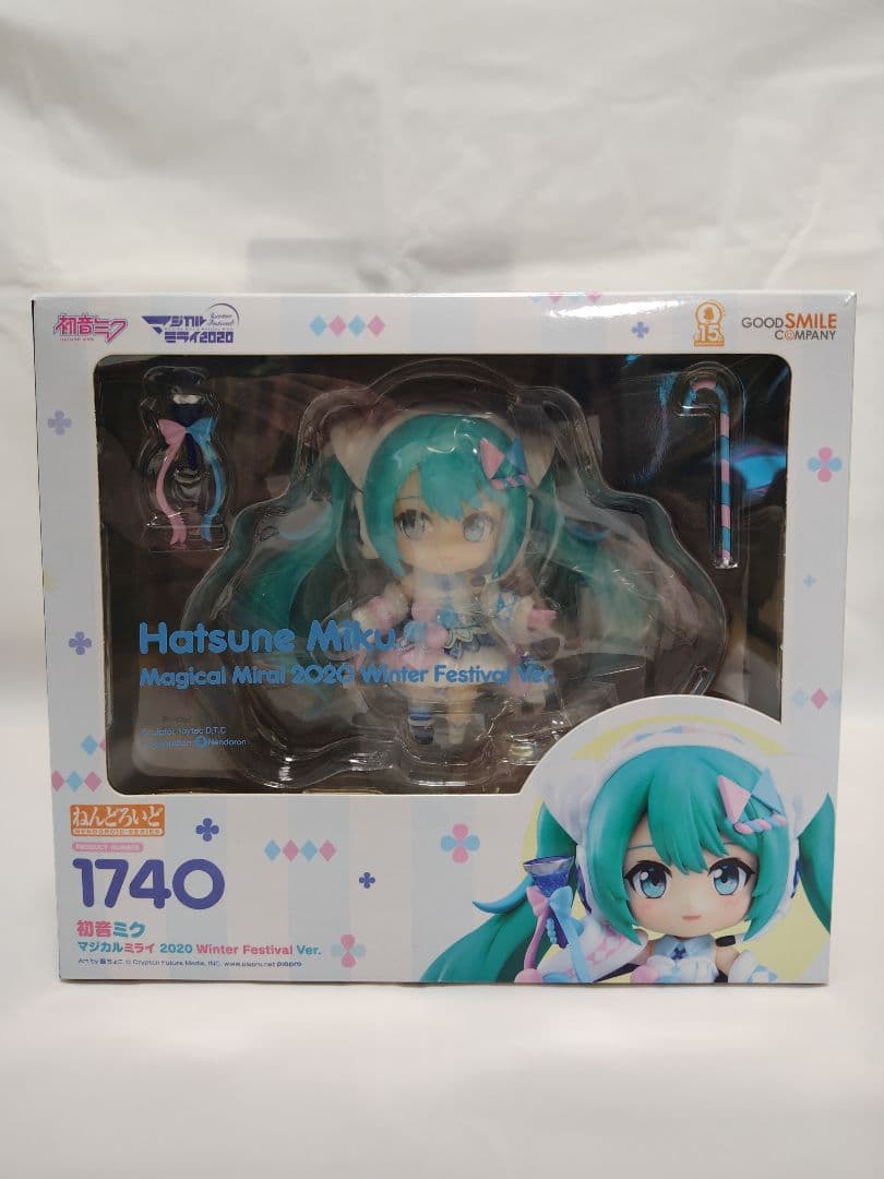 ねんどろいど　マジカルミライ2020　冬ver.