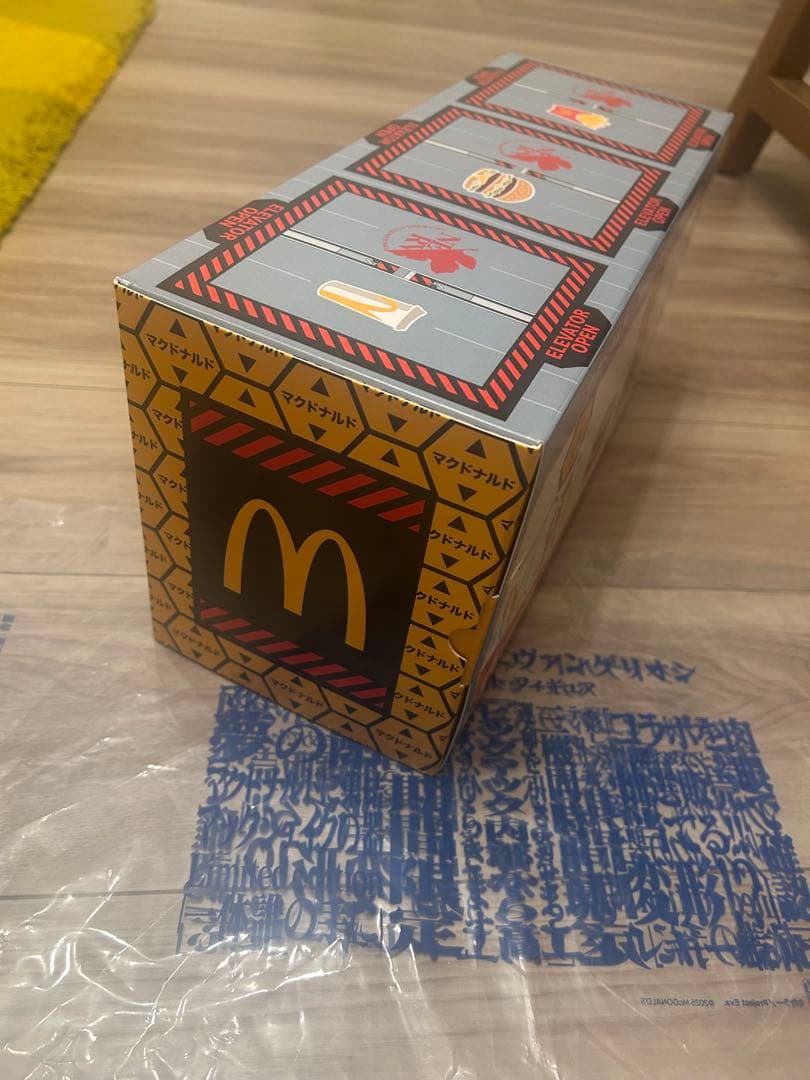 マクドナルド エヴァンゲリオン バリューセット フィギュア