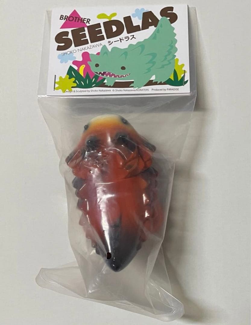 ナカザワショーコ シードラスブラザー ソフビ ブラウン