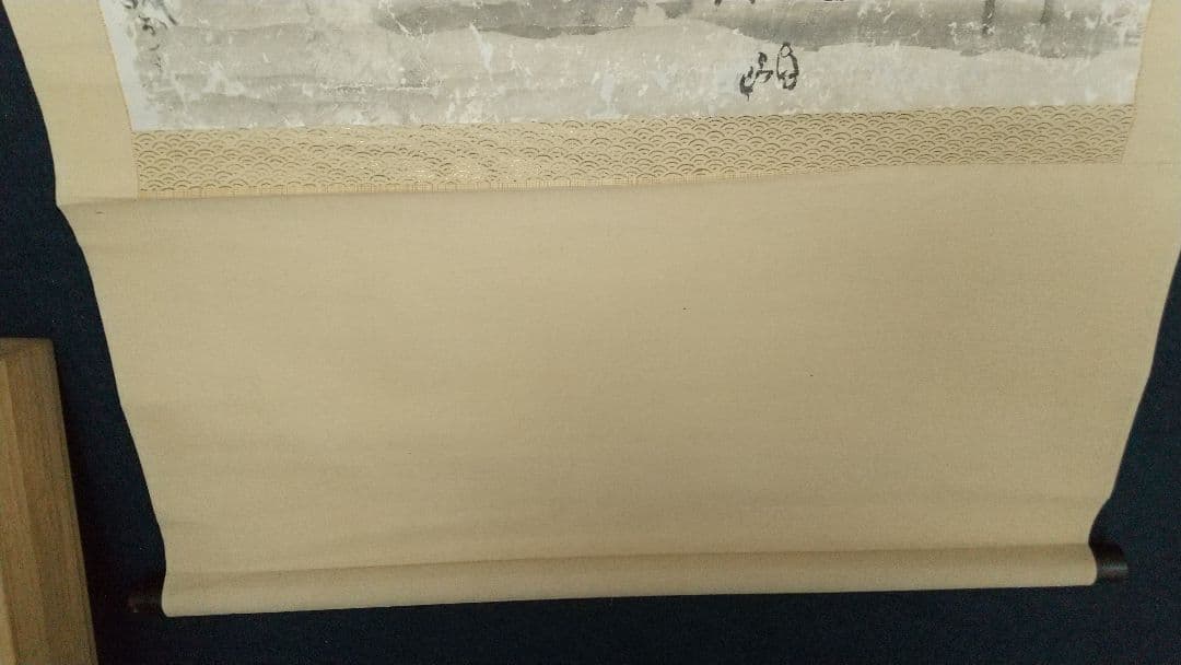 禅僧 仙厓義梵 太宰府 うそかえ神事 掛軸