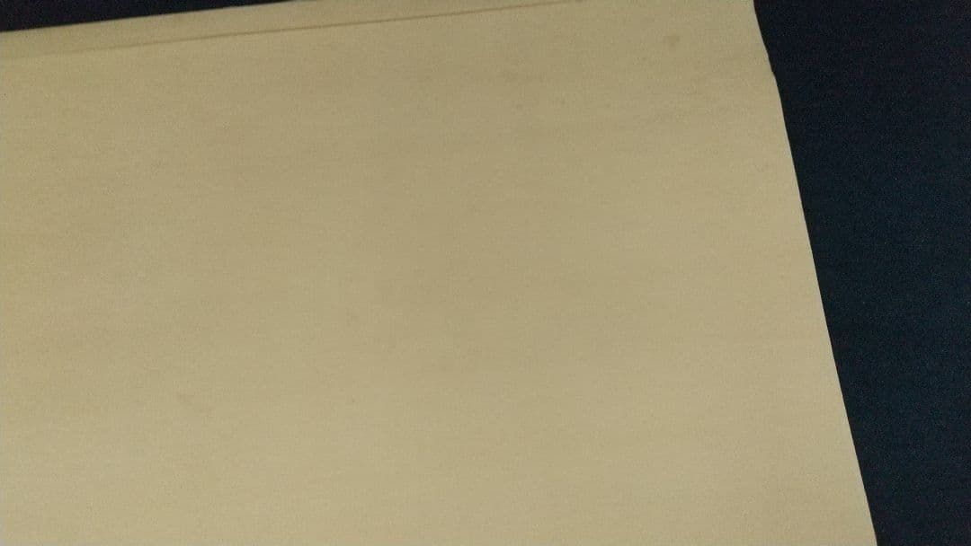 禅僧 仙厓義梵 太宰府 うそかえ神事 掛軸