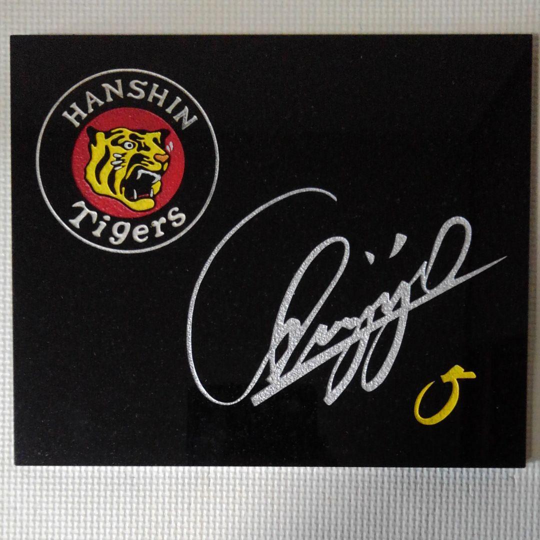 ビッグボス！一点物！元阪神タイガース　新庄剛志のサイン　大理石プレート　盾