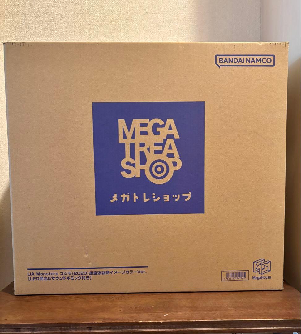 ゴジラ-1.0銀座強襲時イメージカラー【LED発光＆サウンドギミック付き】