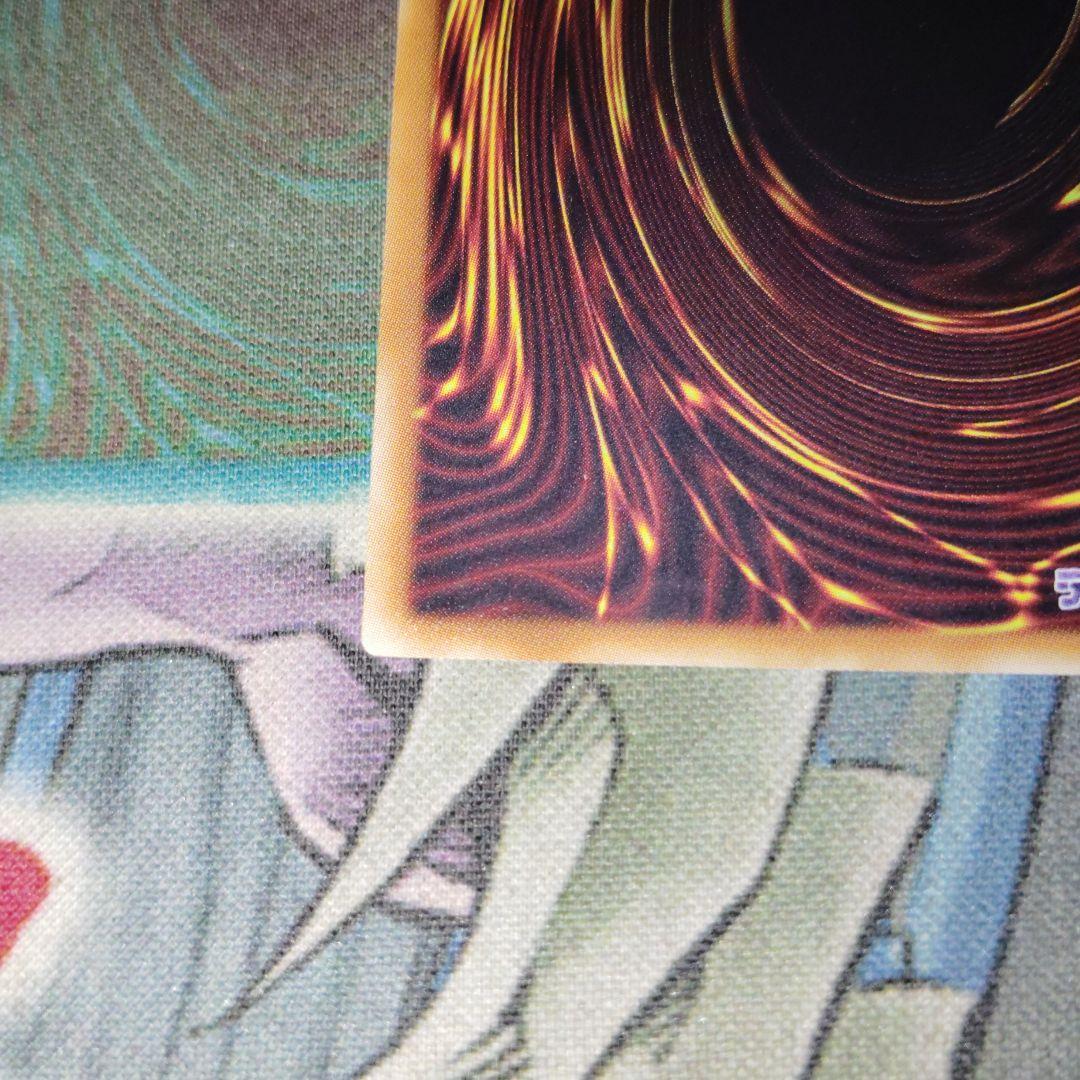 遊戯王 アストログラフマジシャン 20th 3枚