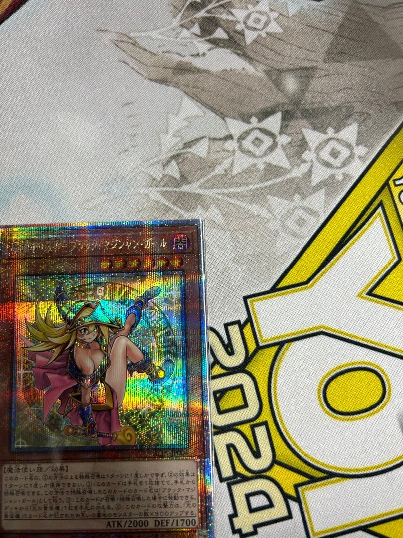 魔術師の弟子　ブラックマジシャンガール