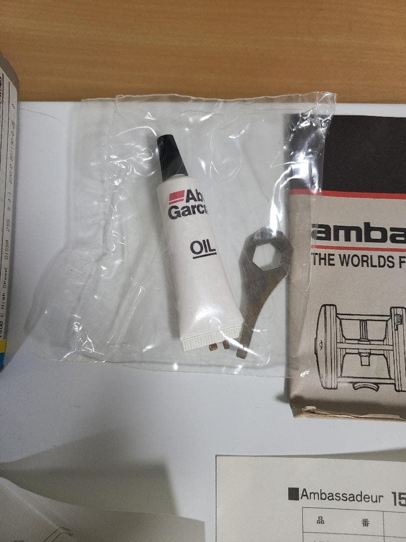 カ*ギ様 美品【abu】1500c　バーカンディ