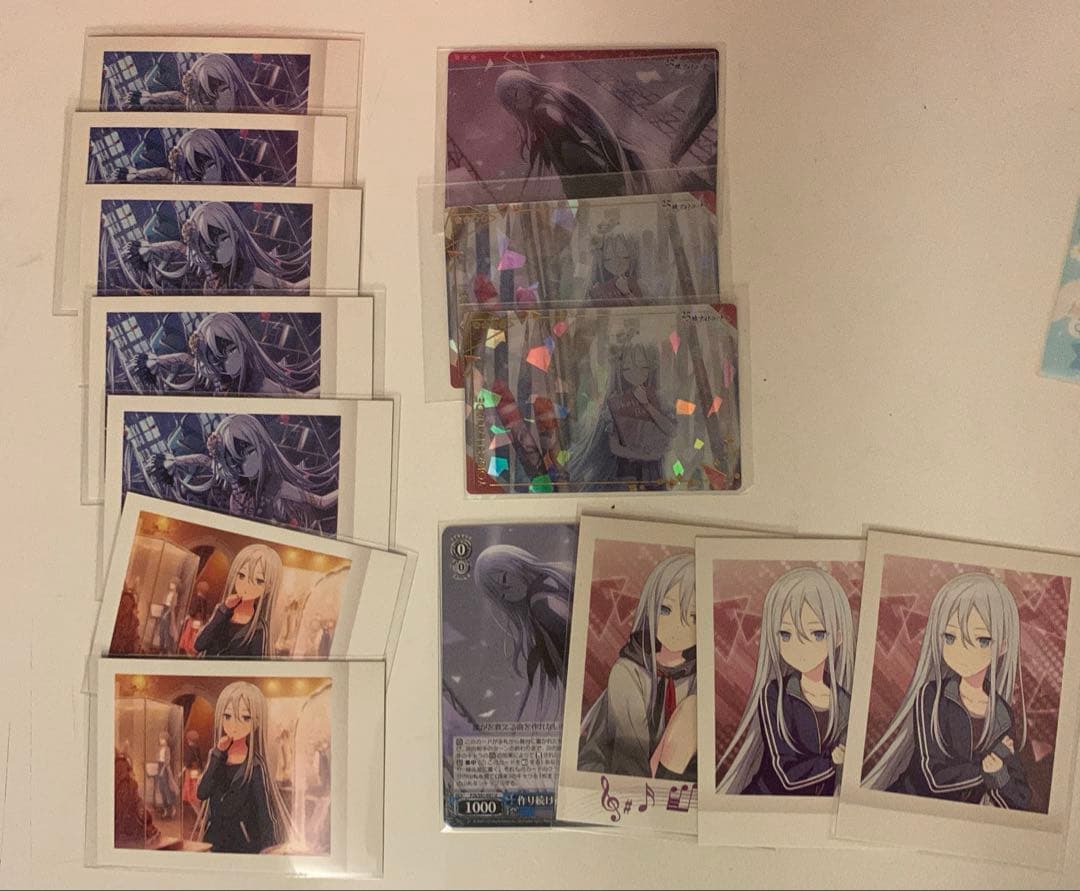 宵崎奏まとめ売り