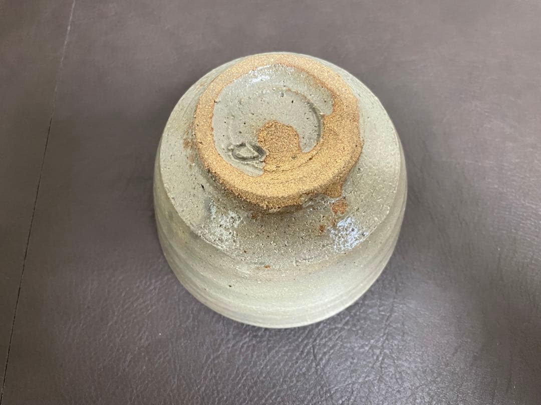 金重素山　茶盌　七十七内　鶴山窯　備前　茶碗　茶道具