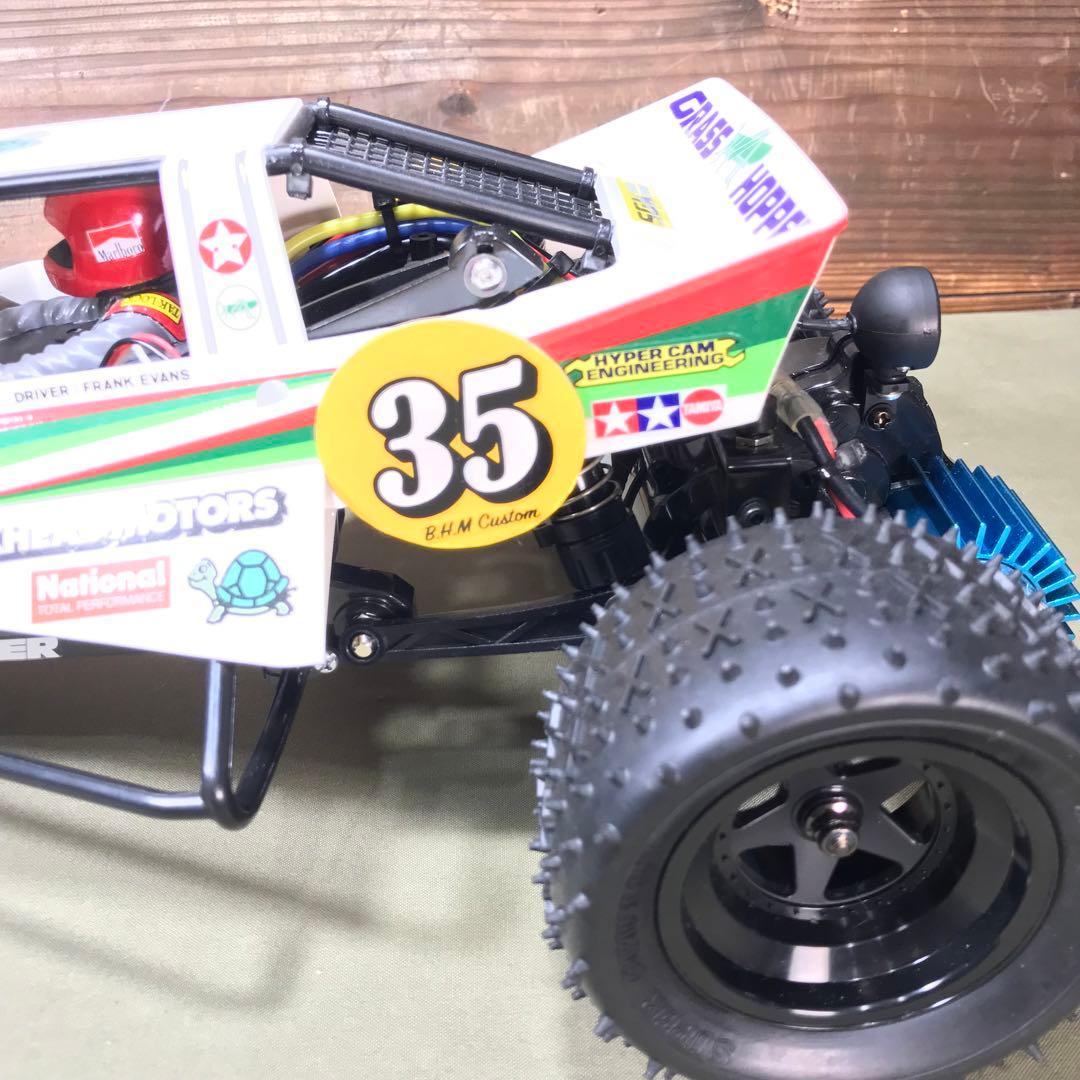 タミヤグラスホッパー　カスタム