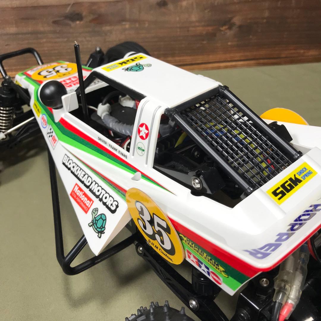 タミヤグラスホッパー　カスタム