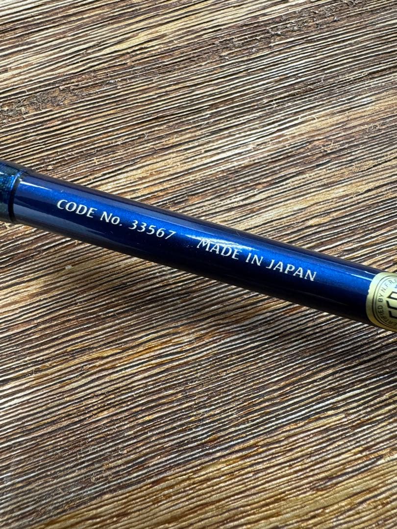 k*9様 【未使用品】シマノ ワールドシャウラ2631FF-2 青シャウラ