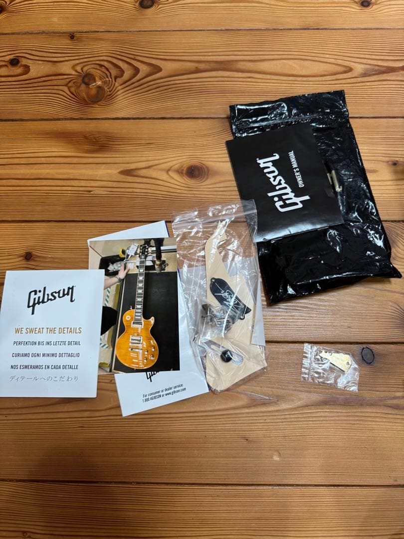 ギター Gibson Slash Les Paul Appetite Amber