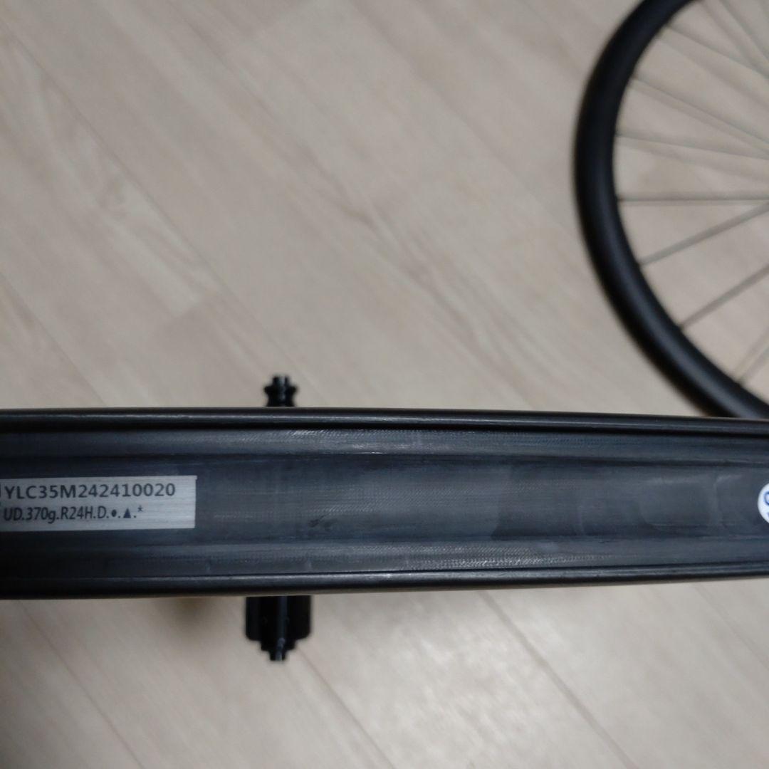 YOELEOヨーレオSAT C35 DB PRO NxT SL2カーボンホイール