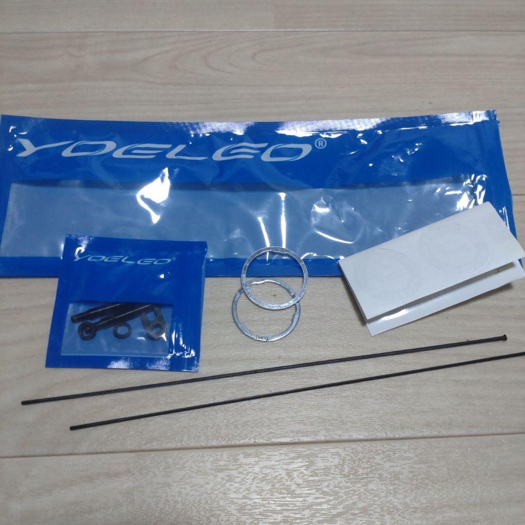 YOELEOヨーレオSAT C35 DB PRO NxT SL2カーボンホイール