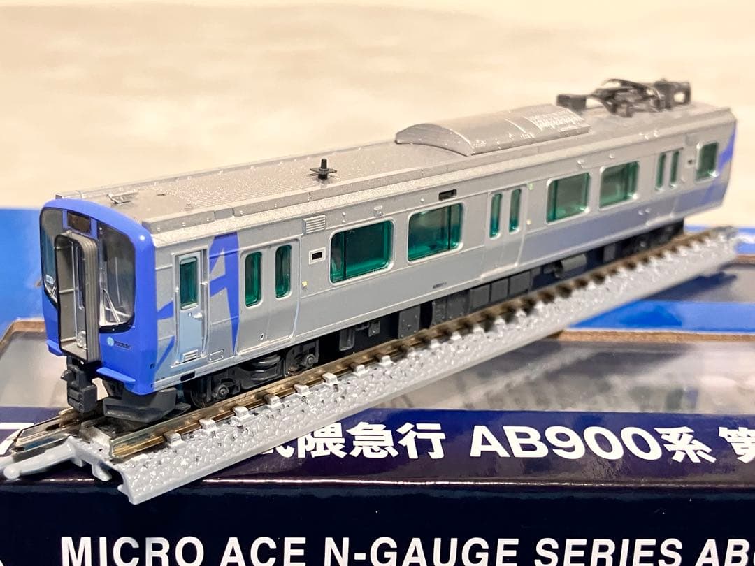 マイクロエースAB900系 第一編成 2両セット