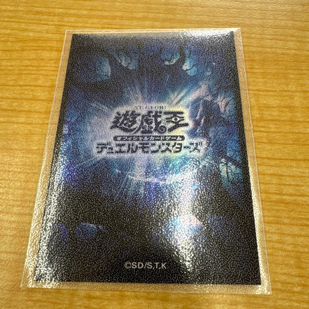 遊戯王　TheFallenTheVirtuous プリズマ　プリシク　アジア