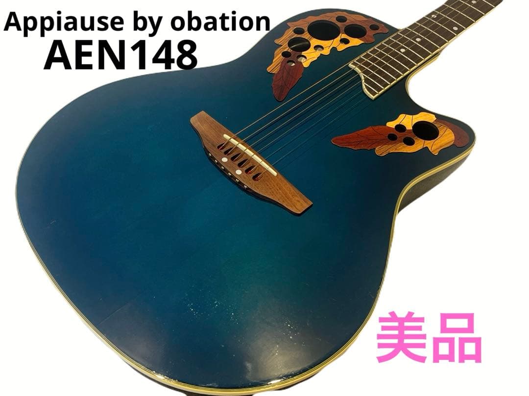 ギター Appiause by obation AEN148