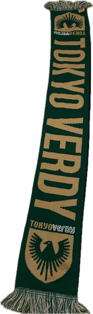 東京ヴェルディ ポルトガル製　マフラー　ヴェルディ