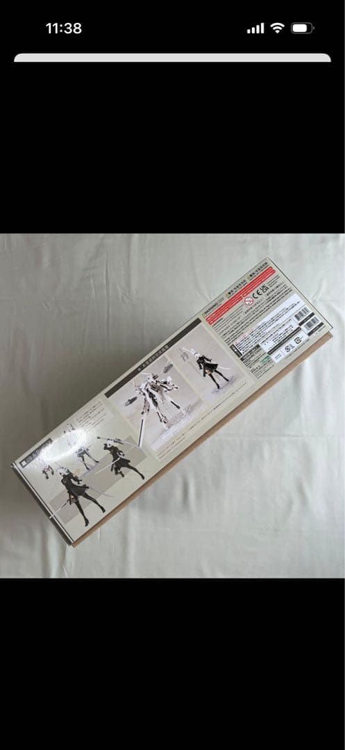 【一部開封済みのため低価格】NieR: 飛行ユニットプラモデル2B & 9S