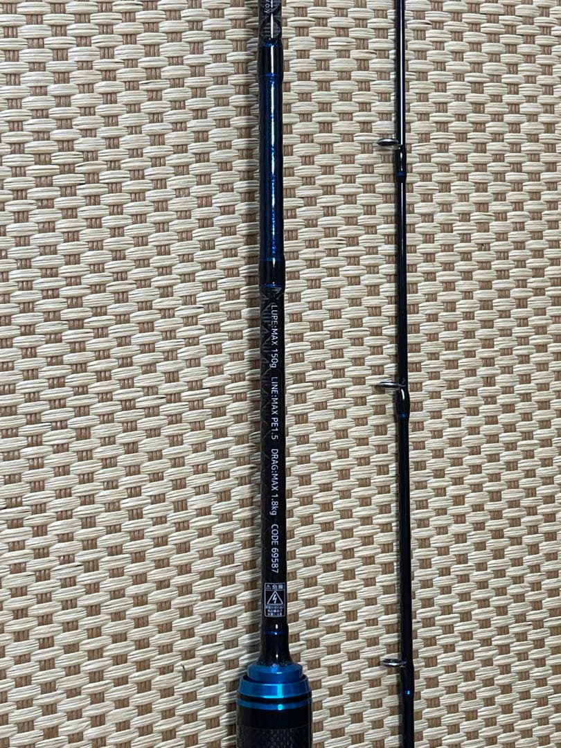 アルファタックル クレイジータイラバシャフトC672M 2ピース ベイトタイプ