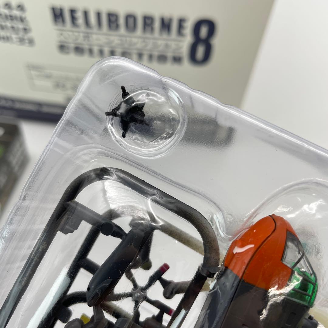 【N9】9個セット　へリボーンコレクション 8　ワークショップ Vol.33