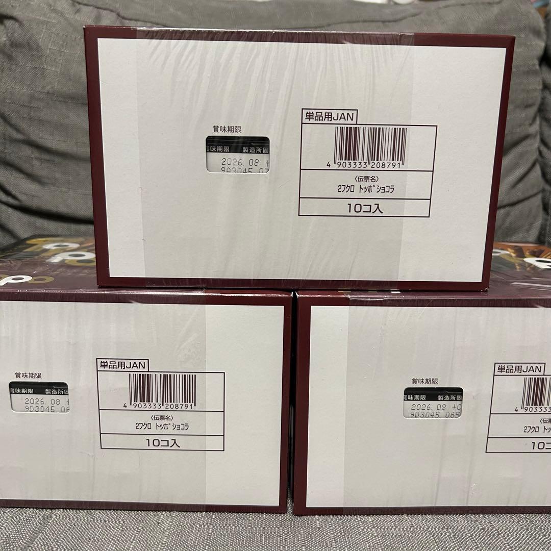 【全体画像2枚有】154点！おまけ写真あり！アミューズメント品　お菓子まとめ売り