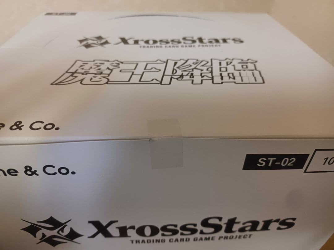 Xross Stars クロス スターズ クロスタ スターターデッキ 魔王降臨