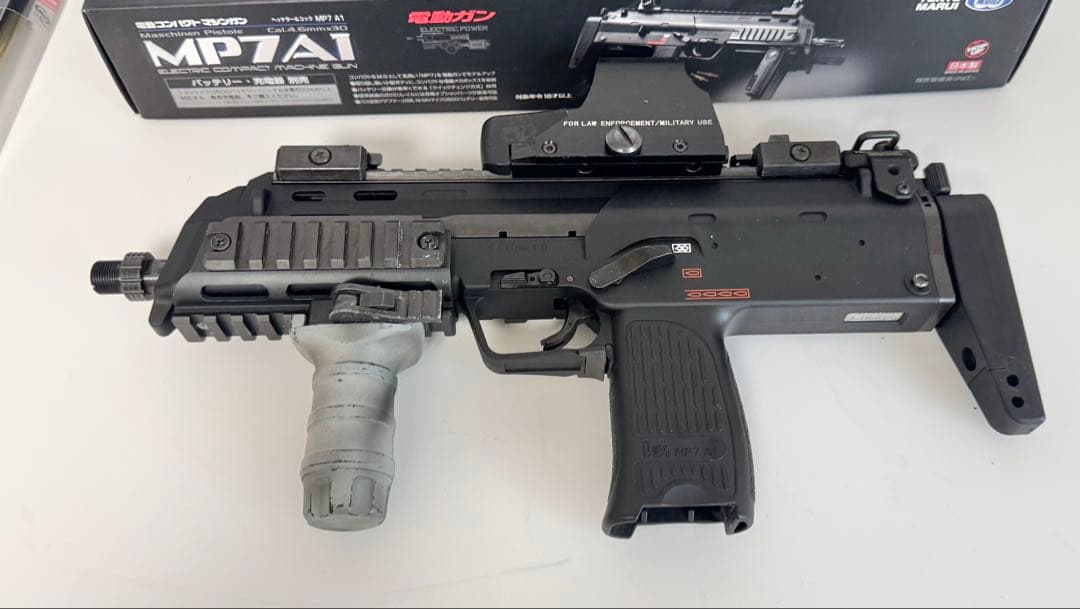 MP7A1 電動ガン 東京マルイ トイガン