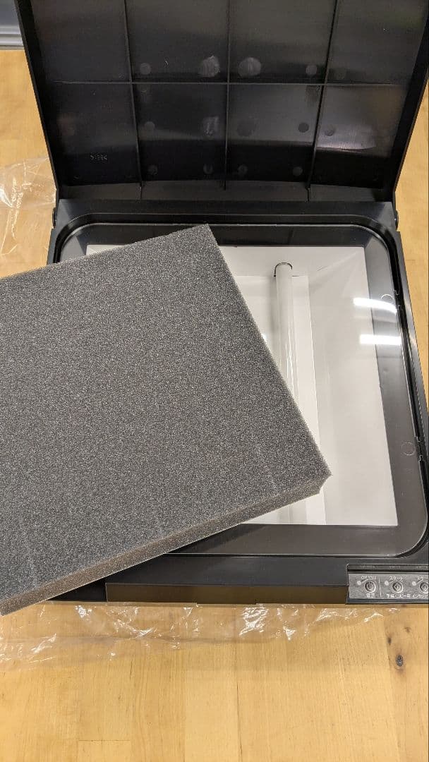 HORIZON スクリーンプリントキット Tシャツくん　ミドルフレーム 中古